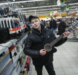 Валерий