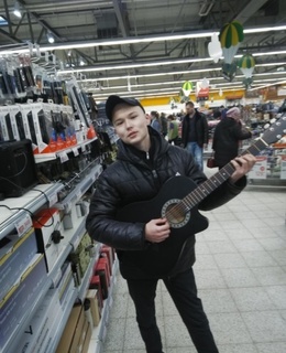 Валерий