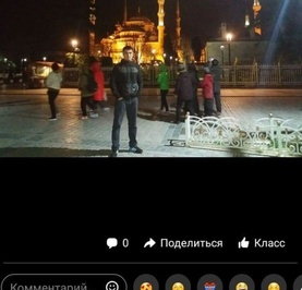 Алихан