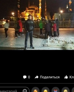 Алихан