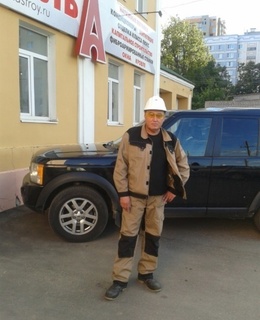 Егор