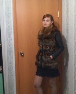 Аленка