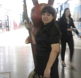 Елена