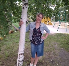 Наталья