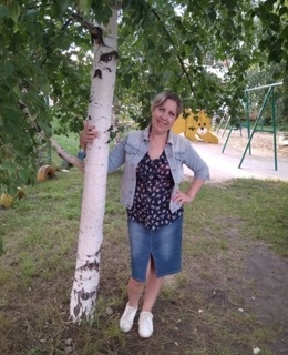 Наталья