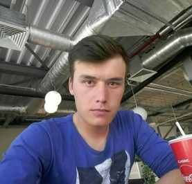 Женя
