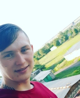 Артём