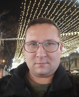 Александр
