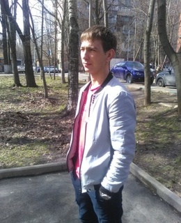 Дмитрий