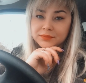 Кристина