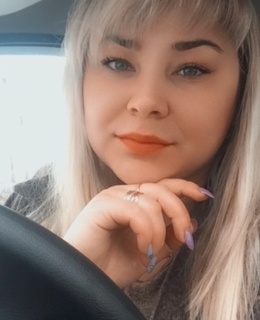Кристина