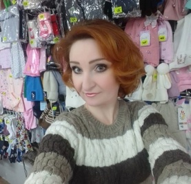 Кира