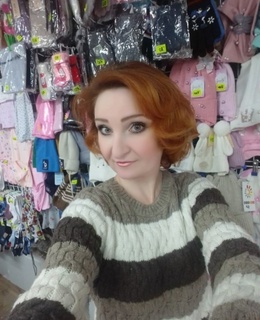 Кира