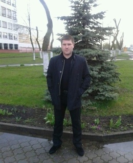 Сергей