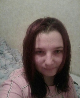Клава