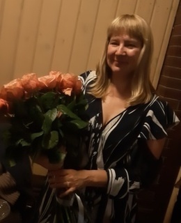 Лана