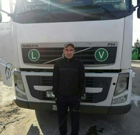 Алексей