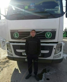 Алексей
