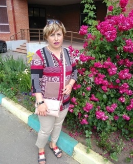 Елена