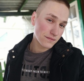 Артем