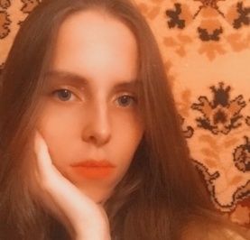 Аля