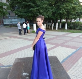 Кири