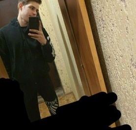 Иван