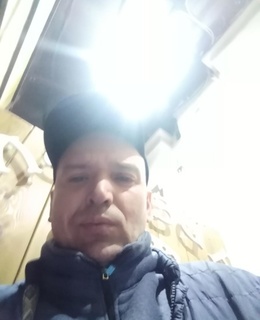 Наиль