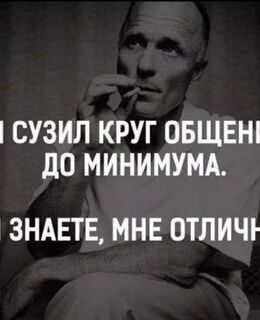 Даниил