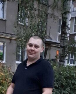 Ден