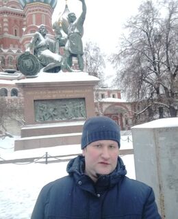 Сергей