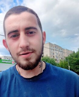 Максим