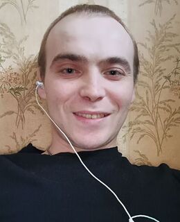Дмитрий