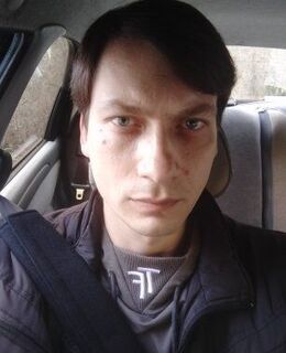 Макс